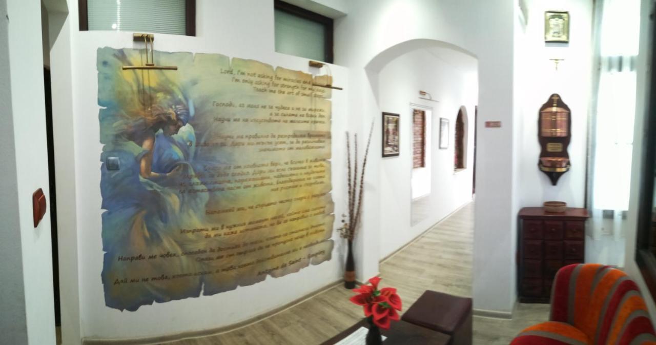 Complex Maximus Veliko Tarnovo Kültér fotó